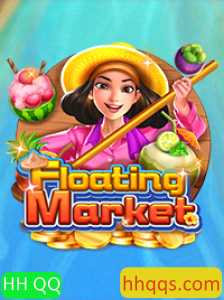 Explorando o Jogo: FloatingMarket - Descrição, Introdução e Regras