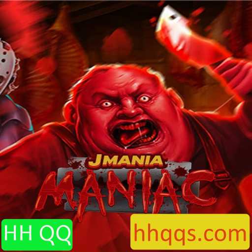 JManiaManiac: O Novo Fenômeno do Mundo dos Jogos