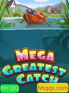 Descubra o Mundo Empolgante de MegaGreatestCatch