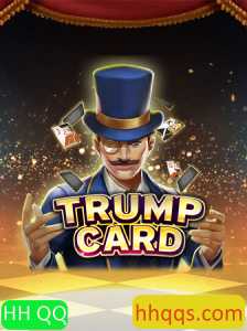 Descubra as Regras e a Estratégia do Intrigante Jogo TrumpCard